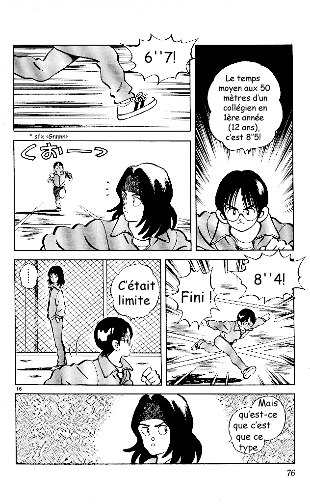img Itsumo misora 16